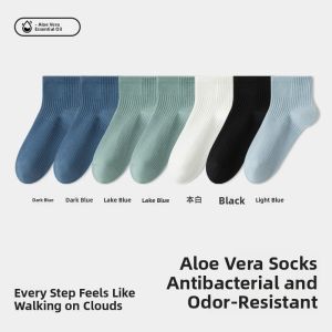 Miiow | Mens Summer Thin Short Socks Breathable Sport Anti-Odor Antibacterial Mesh Eyelet Sweat Absorbent Boat Socks Cat Man New Model