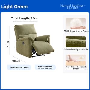 Electric Reclining Multi-Function Swivel Chair