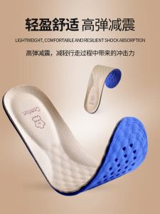 Boots Boots Special Genuine Leather Insole Female Soft Anti-Pain Male Carter Worker Boots Long Standing Not Tired Tianbo Lan
