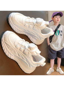 Breathable Childrens Shoes