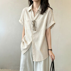 CHOEFULYN | Sun Protection Summer Casual Workwear Shirt Loose Style