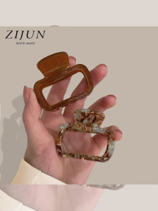 Medium Size Tortoiseshell Hair Clip Geometric Hollow out Design Womens Stylish Acetate Hair Grips Fashionable Hair Accessories