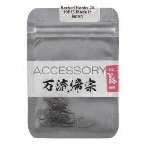 WLGZ | Ultra Thin Crooked Sea Fishing Hooks Loose