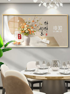 LED Nightlight Electronic Clock Wall Hanging Decor