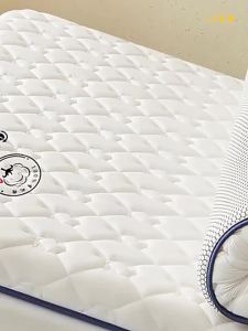 HAOMIAN | Xinjiang Cotton Bedding Pad