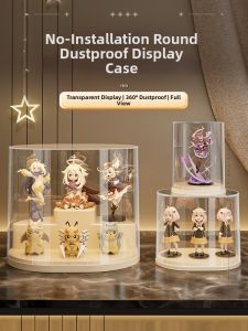 Kaman | Toy Display Cases Dustproof Clear Acrylic Display Case for Collectibles