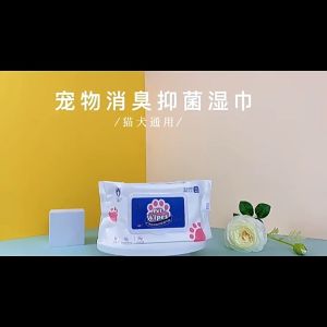 XUEDIAO ผ้าเปียก ทิชชู่เปียก หมาแมว ทิชชู่หมา สำหรับเช็ดสัตว์เลี้ยง ไร้แอลกอฮอล์ ต้านแบคทีเรีย Pet Wipes 80แผ่น