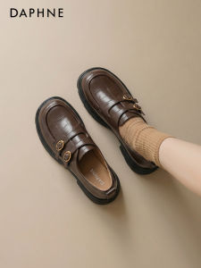 Daphne | Easy-on Thick Sole Retro Style Loafers