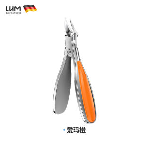 LHM Brand Nail Clippers for Home Use Slanted Mouth Eagle Beak Foot Care Tool Embedded Nail Household Essential
