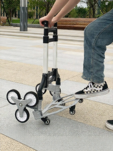 XUANJI | Foldable Portable Hand Cart Climbing Stairs
