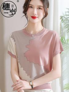 Mom Summer Clothes Fashion Ice Silk Short Sleeve T-shirt Tops Middle-Aged and Elderly Womens Fashionable Shirt Loose round Neck Suit