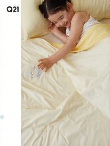 Q21 | Cool and Breathable Baby Summer Quilt