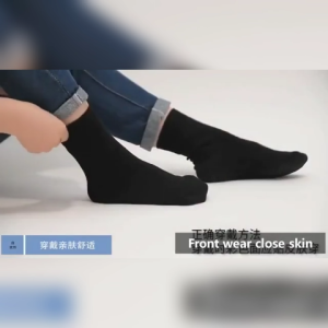 Self-Heating Magnetic Therapy Socks–Warm & Comfortable Foot Care for MenWomen Tourmaline Foot Socks
