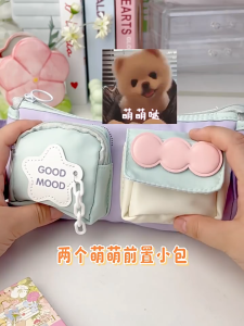 กล่องดินสอสีตัดกันโดพามีน ความจุขนาดใหญ่ คุ้มค่ามาก สไตล์อิน กล่องดินสอเด็กผู้หญิง รุ่น ม.ต้น ม.ปลาย กล่องดินสอเด็กผู้หญิง กระเป๋าเครื่องเขียนอเนกประสงค์สำหรับนักเรียนประถม