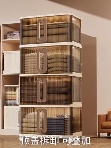 𝗨𝗥𝗕𝗔𝗡𝗛𝗢𝗠𝗘𝗦 173CM Sliding Door Storage Cabinet with Wheels – Multi-Layer Large Capacity Wardrobe Organizer Shelf Dustproof & Space-Saving Rack for Clothes Books Towels Toys Sundries – Mobile Durable & Ideal for Bedroom Living Room Office