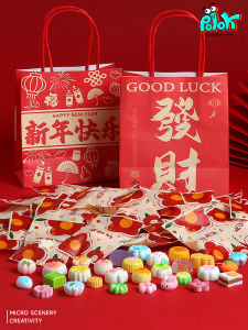 Miniature Simulation Dessert Toy Model Festive Celebration Sweet Treat Play Food Collectible Figurine for Children And Adults