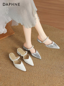 Daphne | Silver Pointed Toe Platform Mule Shoes