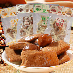 TOP SAVOR Meat Beans with Bamboo Shoots Spiced Egg Shredded Vegetarian Meat Salted Egg Yolk Tofu Binge-watching Casual Snacks Stew Ingredients Antipasuto