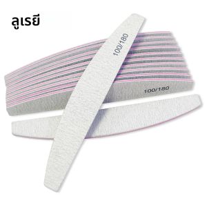 เล็บแฟ้มบัฟเฟอร์ 100/180 กรวด Half Moon เล็บไฟล์คู่ด้านข้างกระดาษทรายเล็บขัดเจลเล็บเล็บเครื่องมือ