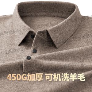 Áo Len Dệt Kim Mỏng Cổ Polo Dài Tay Thường Ngày Cho Nam Áo Len Dệt Kim Màu Trơn Cổ Polo Thường Ngày Cho Bố Trung Niên