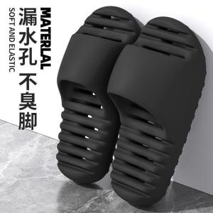 Dép Đi Trong Nhà Cho Nam Mùa Hè 2025 Dép Đi Trong Nhà EVA Thoáng Khí Chống Trượt Chống Mùi Nhanh Khô Dép Đi Trong Nhà Thoáng Khí