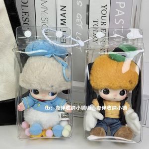 Túi Đựng Đồ Chơi Mềm Mại Bằng Nhựa PVC Hình Khối Trong Suốt Độ Nét Cao Cho Trẻ Em Túi Đựng Đồ Chơi Hình Hộp Sữa