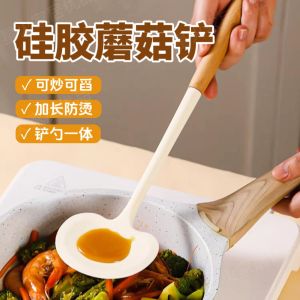 ข้อมือผักตบชีสแบบยูเนียนวัลเล่ย์สำหรับใช้ในครัว เข็มขัดไมโครเวฟแบบกันความร้อน ไม่ติดไฟ ไม่ลื่น ด้ามไม้สำหรับใช้ในครัว