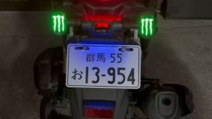 Xinhan Nguyên Vũ đèn chạy đèn kiểu Monter hiệu ứng dòng chảy