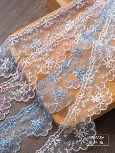 DIY Handmade Embroidered Polyester Tulle Fabric Sofa Auxiliary Material Dreamy Colorful Wide 4.5cm Lace Edging Home Sewing