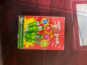 Carlsberg 2019 CNY Playing Card