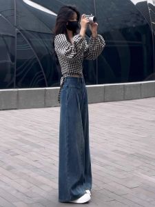 กางเกงยีนส์ขากว้างเอวสูง สีฟ้า ทรงตรง สำหรับผู้หญิง กางเกงขายาวทรงหลวมสบาย ๆ สำหรับใส่ไปทำงานในฤดูใบไม้ร่วง