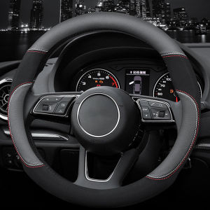 Car Steering Wheel Cover For Toyota Vios Yaris Innova Avanza Fortuner CHR Estima Harrier Wish Alphard Camry Corolla RAV4 Altis Hilux Breathable Suede Leather Accessories 38cm