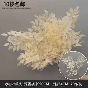 Champagne Colored Artificial Flowers for Wedding Decoration Arch Doorway Ceiling Hall Decor Faux Bouquet Toss Bouquet Materials
