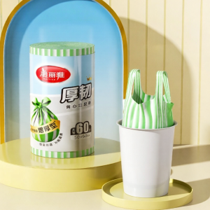 Maryya | Thick Backed Hand-Held Garbage Bags 45*55cm