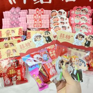 Wedding Transparent OPP Candy Bags Ins Style Folding Handouts Gift Bags Creative DIY Candy Box Paper Material Wedding Supplies