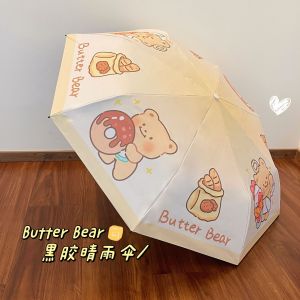 Cute Fashionable Folding Umbrella for Children Boys Girls School Use Portable Compact Rain Umbrella Cartoon Design All Weather