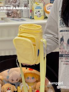 BANGGIRL | Portable Multi-purpose Crossbody Bag