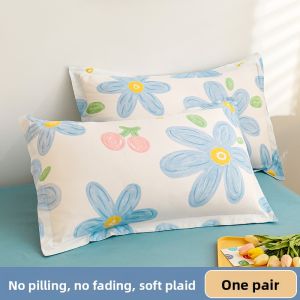 KAMONI | Child Student Pillow Case 1pc 48cm x 74cm Pure Washable Cotton