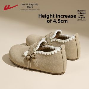 Warrior | Vintage Thick-Soled Easy-On Easy-Off Birkenstocks