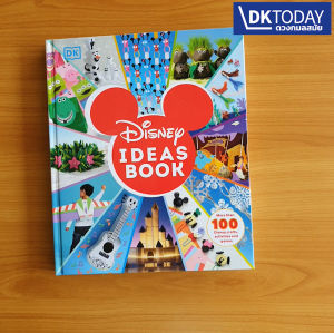 DISNEY IDEAS BOOK (MORE THAN 100 DISNEY CRAFTS ACTIVITIES AND GAMES) BY DKTODAY