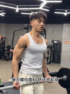 Tide King เสื้อกั๊กผู้ชาย เสื้อยืดแขนกุด ผ้าฝ้ายยืด ระบายอากาศได้ดี กีฬา/ฟิตเนส