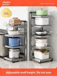 JTUTM | Multi-layer Kitchen Storage Rack Multi-functional