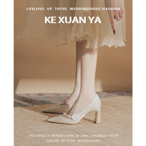 Elegant French Style Pearl Wedding Shoes Womens Fashion High Heels Satin Sharp Headed Shoes for Bridal Gowns And Skirts