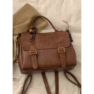 Vintage College Womens Tote Bag Fashionable Versatile Retro Commuter Backpack Soft PU Leather Large Size Casual Style