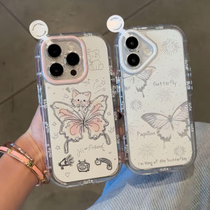 Butterfly Gradient Phone Case for iPhone Xiaomi Huawei Vivo Cute Personalized Ins Style Womens Couples Protective Cover Shell