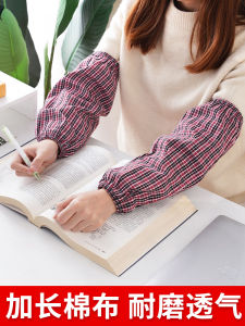 Pure Cotton Sleeve Covers for Welding Workers Men Women Adult Home Use Labor Protection Anti-Dirt Sleeve Covers