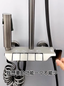 4 in 1 Stainless Steel Hot and Cold Shower Set High Quality  for Bathroom Rain shower Set with Faucet 2 Way