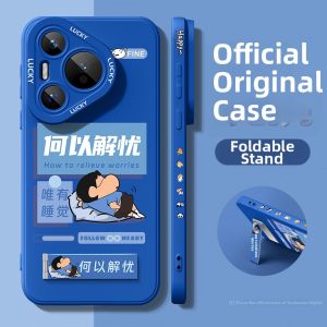 Full-body Protection Anti-fall Case For Honor 400 / 400 Pro