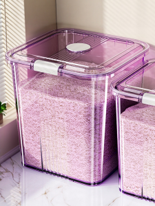 Antibacterial Rice Storage Container Food Grade Moisture Proof Insect Proof Sealed Large Capacity 5L above Kitchen Storage Jar
