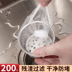 Disposable Kitchen Sink Strainer Vegetable Washing Basin Leftovers Dishwashing Drain Cover Sewer Filter Home Cleaning Tool